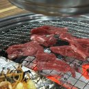 고기익는마을 이미지