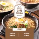주식회사 나우물류 이미지