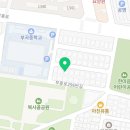 부흥로296번길 이미지