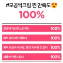 크림하나