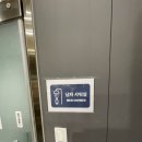우정 배드민턴장 화장실 | [내돈내산 리뷰] 안양 배드민턴장 CS 스포츠센터 이용 후기(샤워장 시설 포함)