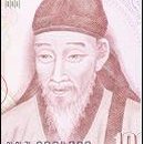 선비 이미지