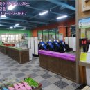 선사엔조이 이미지