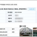 구로-구로-구로-1801 이미지