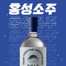 살리고농업회사법인 주식회사 이미지