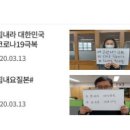부산 해마루 학교 이미지