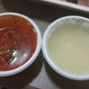 짱야식 이미지