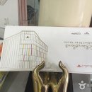 루이엘모자박물관 이미지