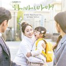 청능대로 289번길 이미지