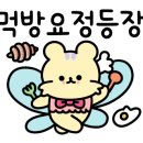 귀빈성 이미지