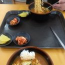 휴가 하루를 어떻게? 1일차