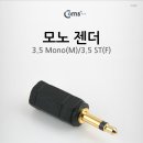 G0689 이미지