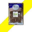 한진유통 이미지