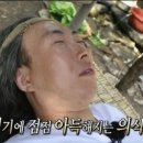 서울반찬 이미지