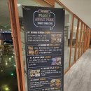 더몽상드 이미지