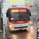 수원-0847 이미지