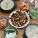 씨유 유성봉산점 | 봉산동맛집/오징어볶음까지 맛있었던 봉산순대국밥 방문후기