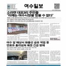 (유)중앙엔지니어링 이미지