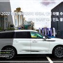 블랙라벨 이미지