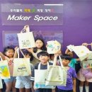 철원교육도서관 이미지