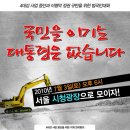 광장농장 이미지