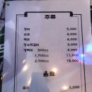 도깨비시장터 이미지