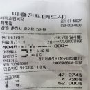 강원한우체험농장 이미지
