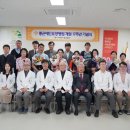 은성의료재단좋은애인병원의