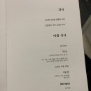 대한비즈니스