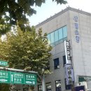 힐 휘트니스 | 강동구 길동 / 휘트니스 스포힐/ PT 헬스 /다이어트 후기