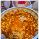 정가네 어탕 | 대구3대떡볶이 호랑이떡볶이 김해북부점 떡볶이맛집