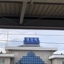 애술가 네이버블로그