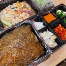 마왕족발송도