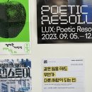 와이낫츠 | [재강의] 대구1인 기업 / 프리랜서를 위한 강의!