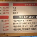가인촌 이미지