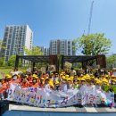 정화어린이집 이미지