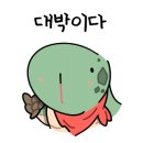 88게임랜드 이미지