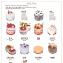 1509 | 대전 둔산동 빵맛집 하레하레 10년 단골이 인정한 1등 베이커리