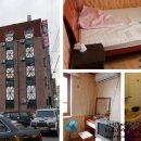 그랑프리목욕탕 이미지