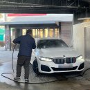 하나세차장 | 운양동세차장 모담 손세차장 | 꼼꼼한 손세차 후기