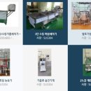 송림식품