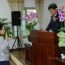 표선교회 이미지