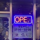 감천상회 이미지
