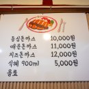 구례공용주차장 이미지