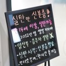 이벤트사격장