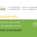 별밤PC방 이미지