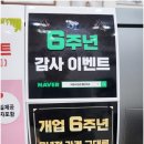 동탄사진관 이미지
