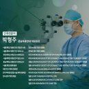 낙성대동-15 이미지