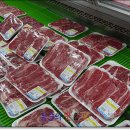 천관한우 이미지