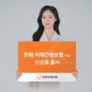 레져월드 주식회사 이미지